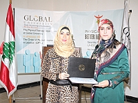PhysicalTherapyConference-12Dec15 (3)